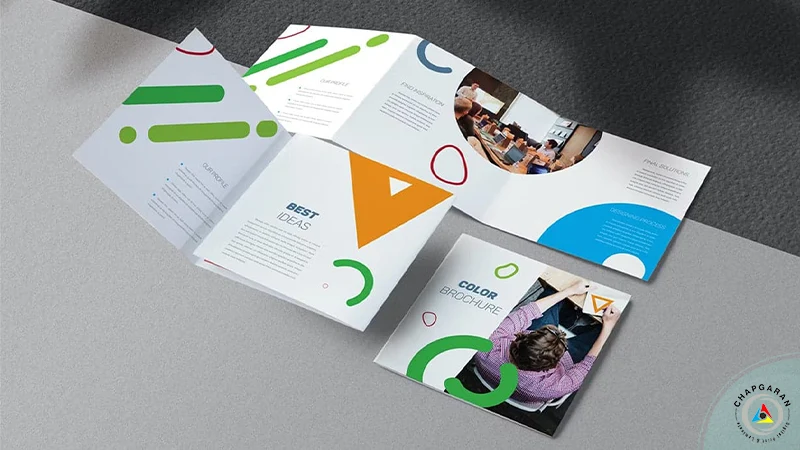 بروشور چیست