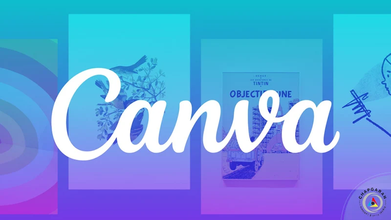ابزار Canva