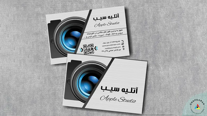 نمونه متن کارت ویزیت عکاسی