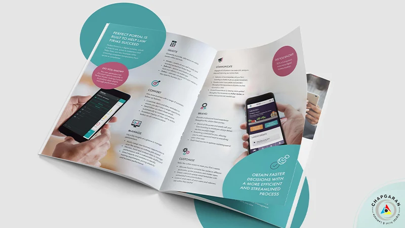 بروشور کتابی