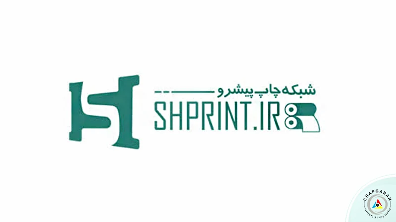 چاپخانه شبکه چاپ