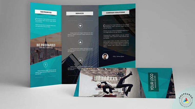 هدف و کاربرد بروشور تبلیغاتی