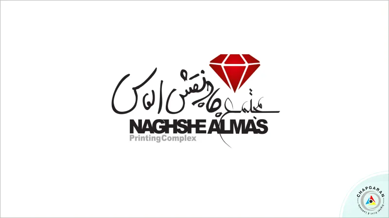نقش الماس