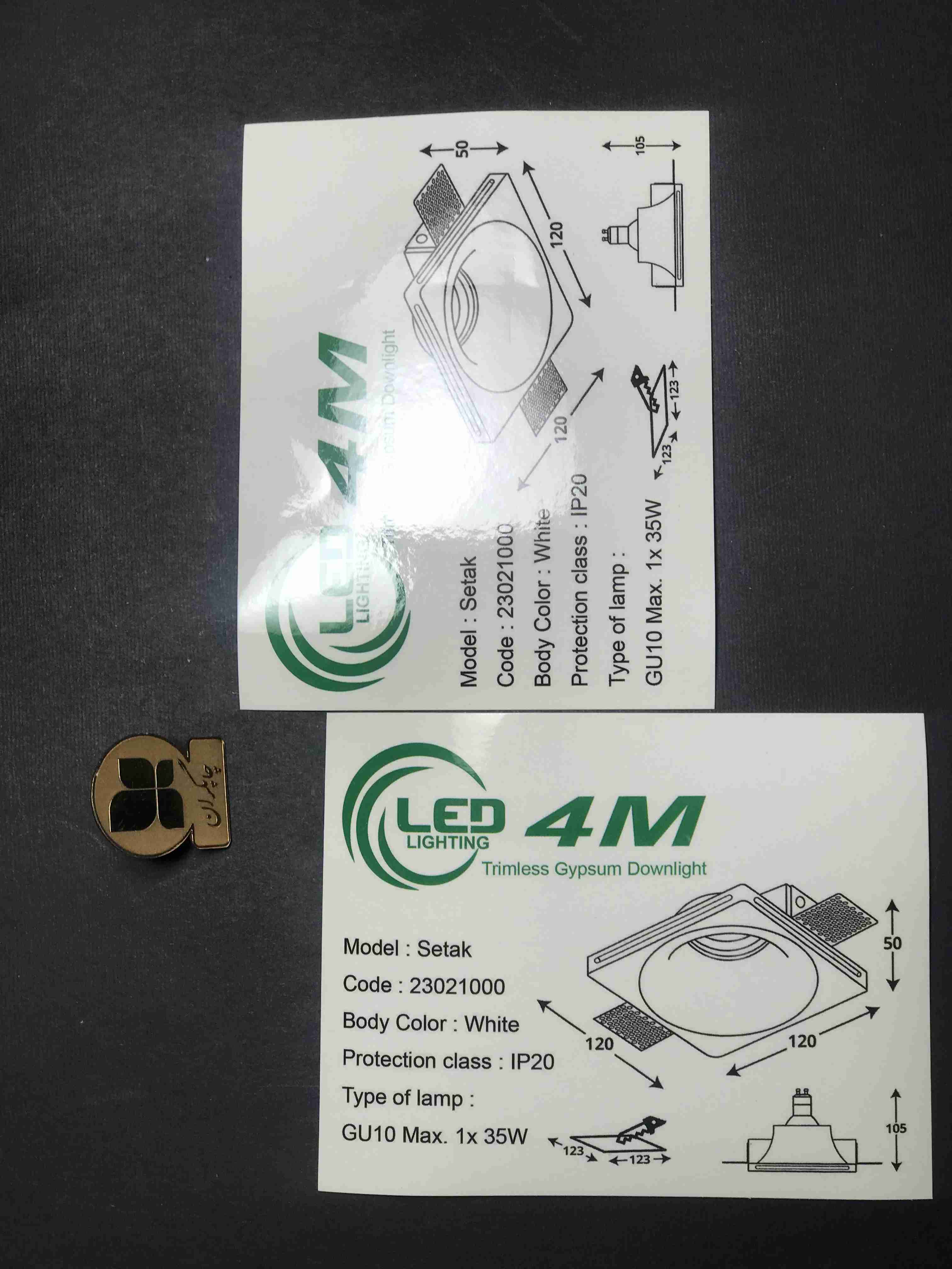 لیبل صدفی و PVC