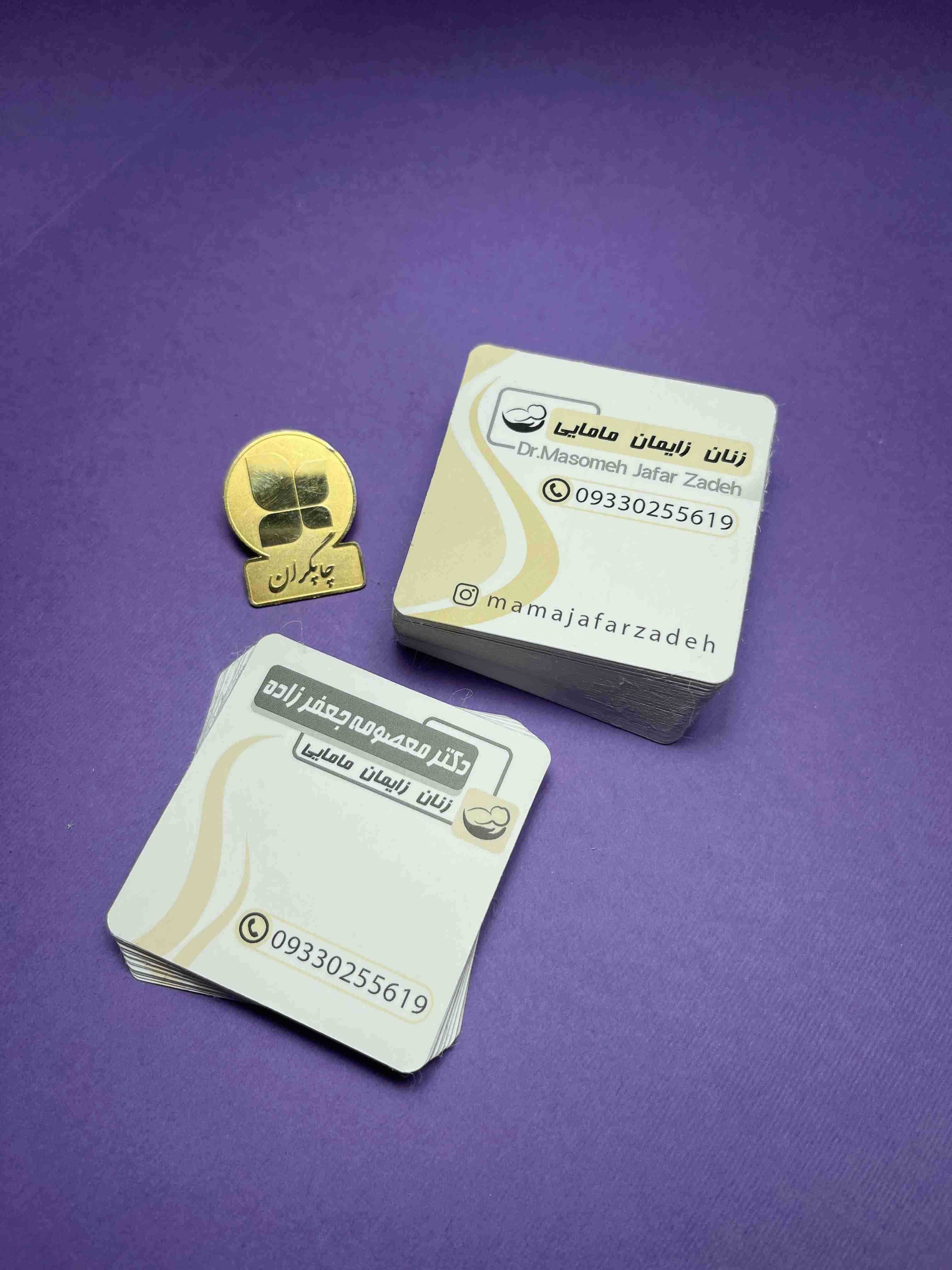 کارت ویزیت لمینت مات یا براق