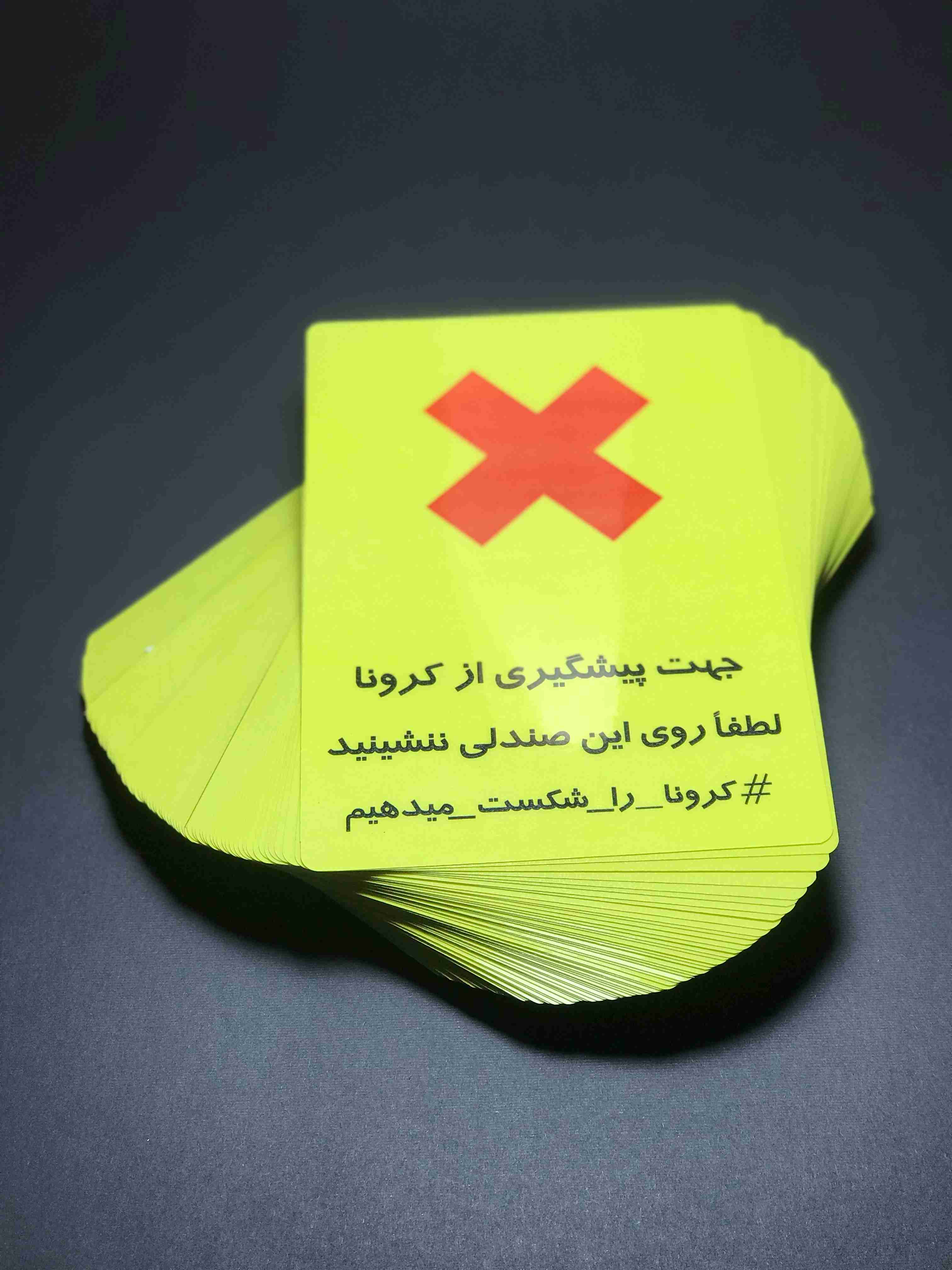 لیبل مات و براق کاغذی