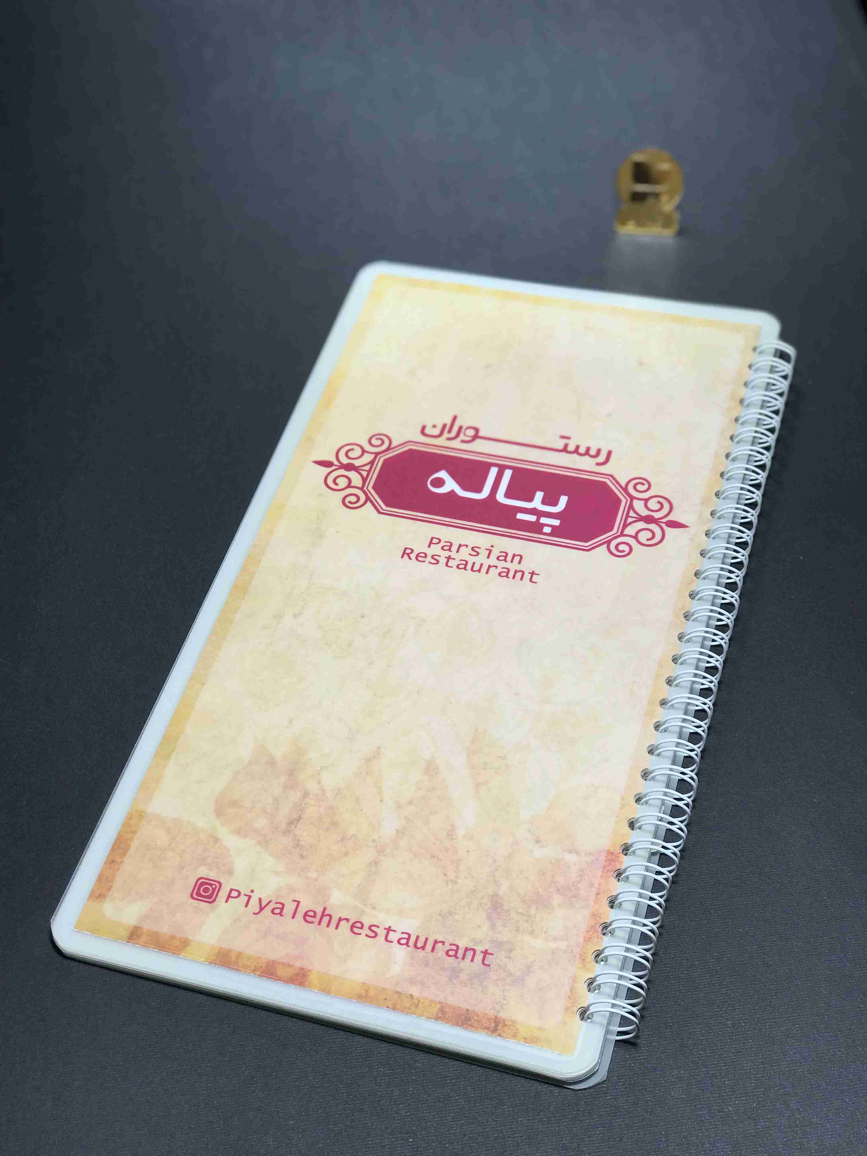 چاپ کتاب با صحافی فنری
