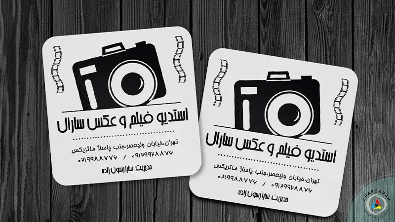 متن روی کارت ویزیت عکاسی