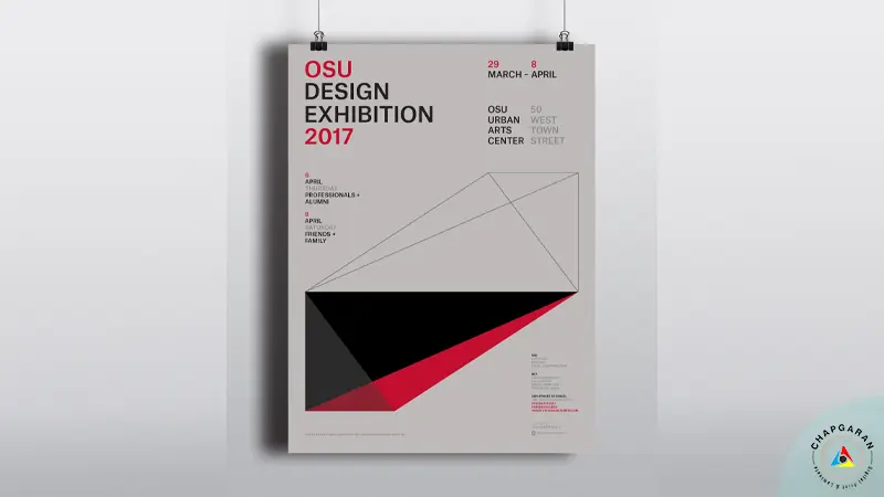 پوستر در نمایشگاه