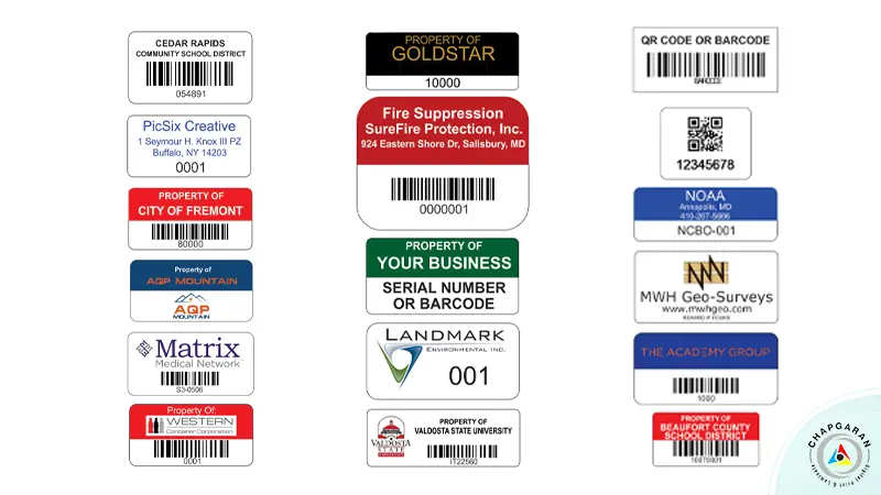 برچسب اموال