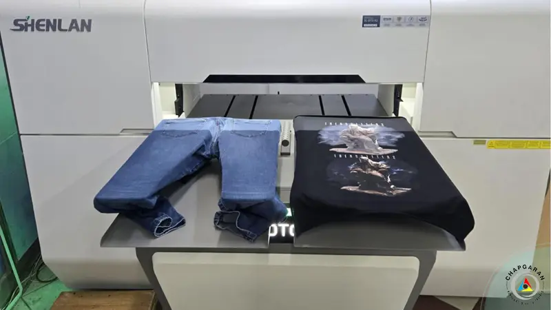 چاپ محدود در dgt