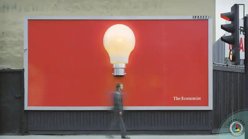 بنر لامپ - روشن