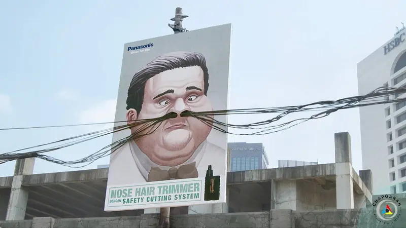 بنر موچین بینی پاناسونیک