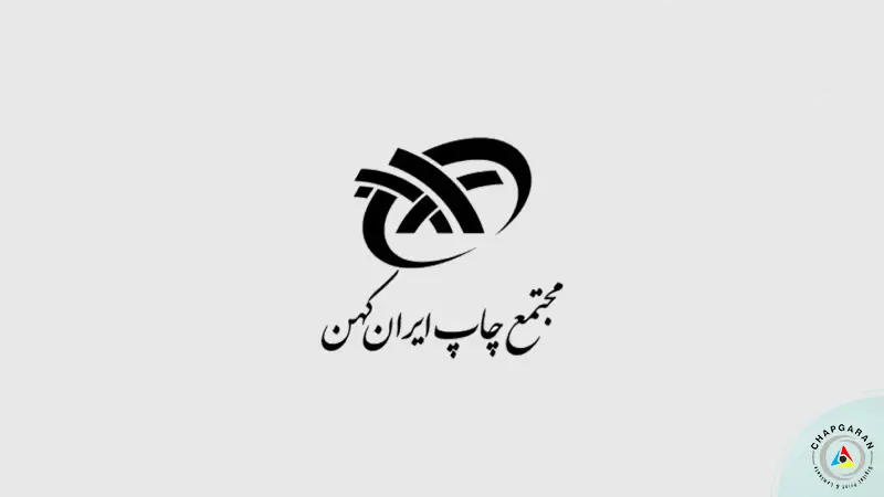 لوگوی ایران کهن