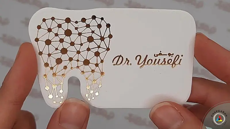 برش تمیز کارت ویزیت