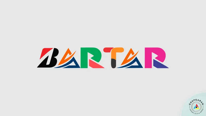 لوگوی چاپ برتر