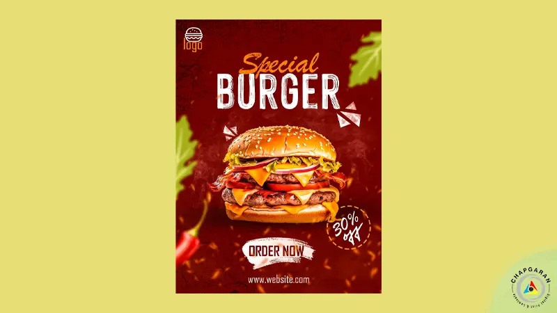 پوستر تبلیغات فست فود