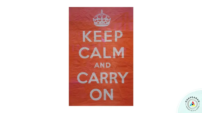 پوستر keep calm and carry on