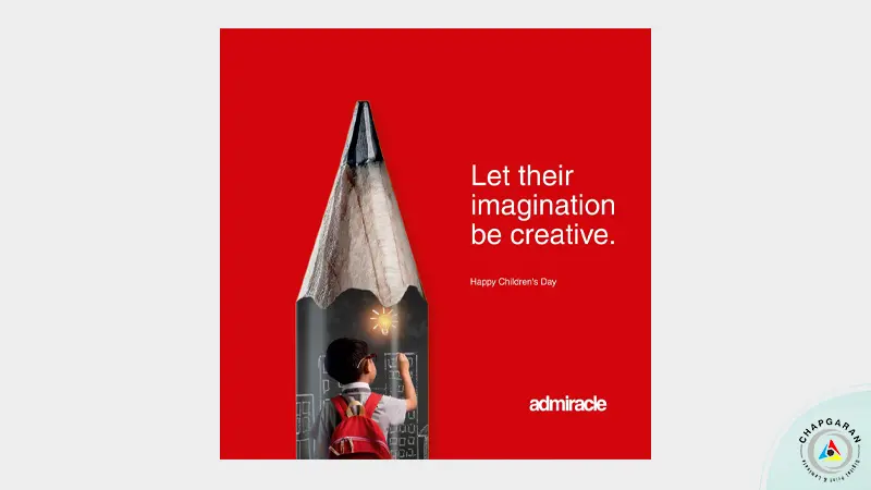 پوستر تبلیغات مدرسه