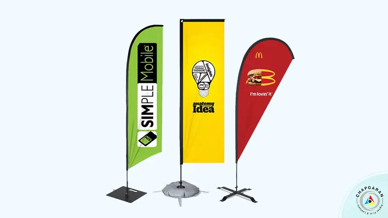 پرچم های تبلیغاتی