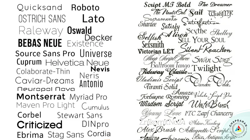 فونت انگلیسی