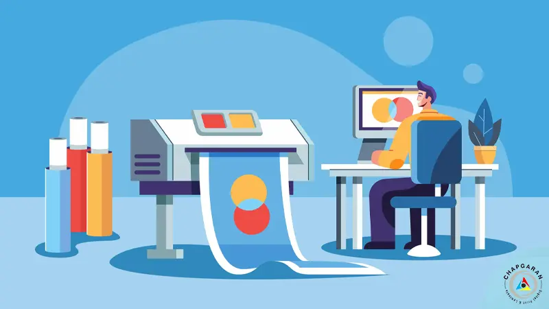 چاپ خانه های برتر