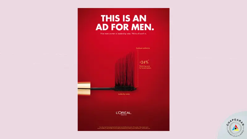 رنگ در پوستر