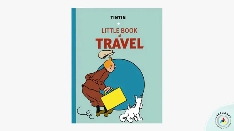 جلد کاغذی (papre cover)