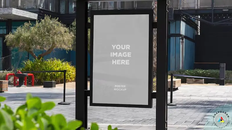 بیلبورد کوچک یا استرابورد