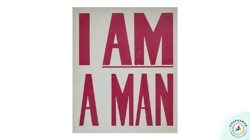 پوستر i am a man