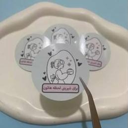 لیبل PVC دایره