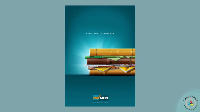 طراحی پوستر مفهومی