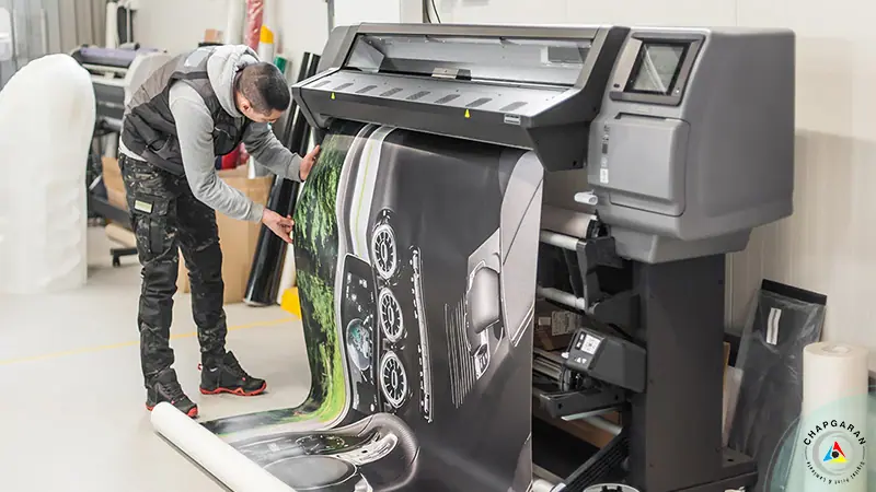 چاپگر اکوسالونت