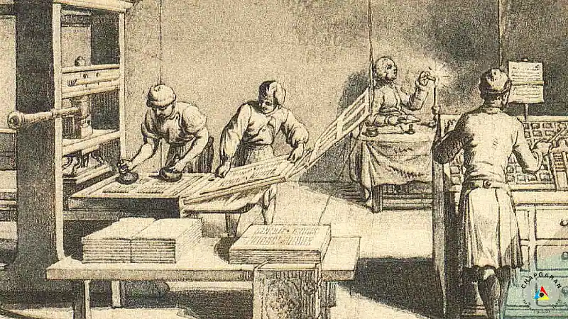 تاریخچه فلیکسو گرافی