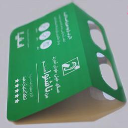 دای کات طرح دلخواه گلاسه 200 گرم