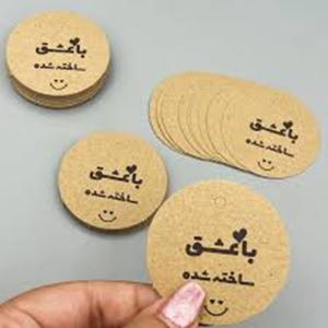 دای کات دایره کرافت 300 گرم دورو