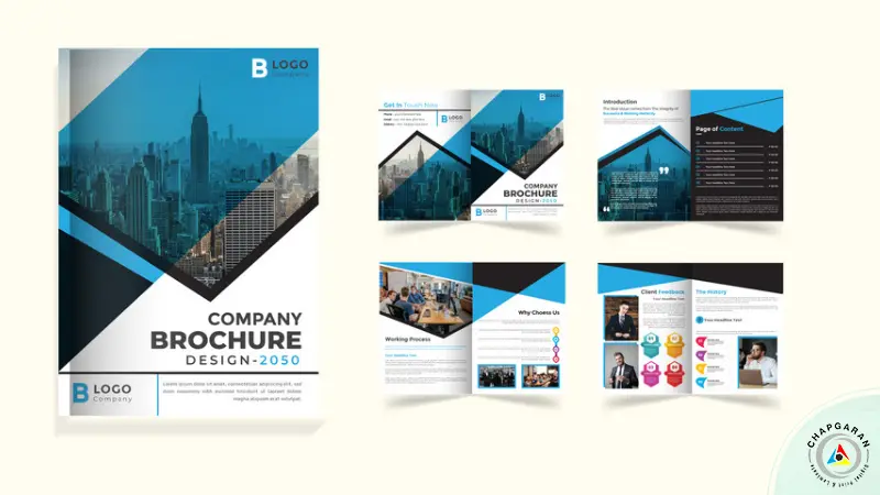 کاتالوگ شرکت