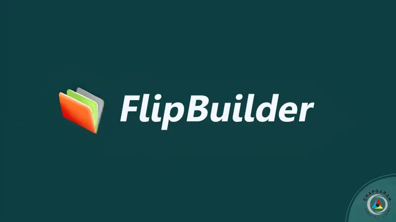 نرم افزار Flipbuilder