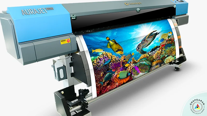 دستگاه چاپ اکوسالونت