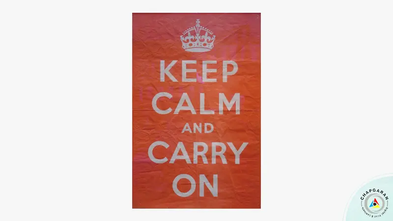 پوستر Keep Calm and Carry On