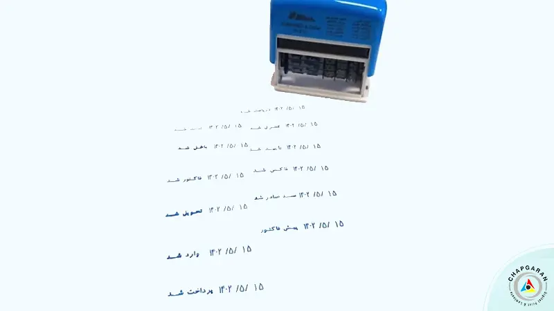 مهر تاریخ زن برای کسب و کار