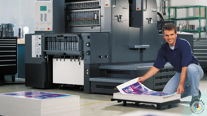 کارجویان کار در چاپخانه