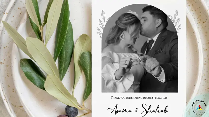 فتو کارت ولکام