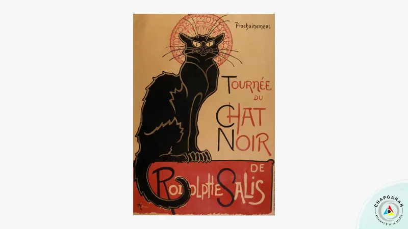 پوستر Le Chat Noir