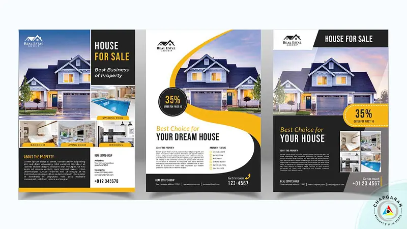 تبلیغات محیطی با تراکت