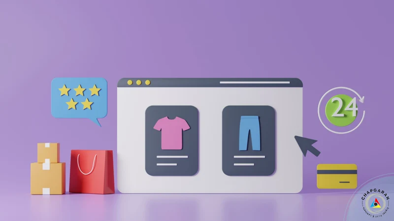 افزایش فروش با کاتالوگ دیجیتال