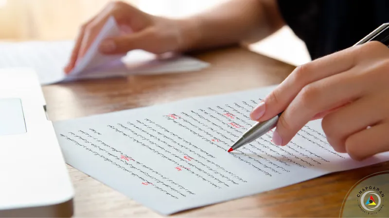 ویراستاری کتاب